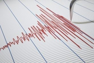 Iαπωνία: Ισχυρός σεισμός 6,4 R - προειδοποίηση για τσουνάμι