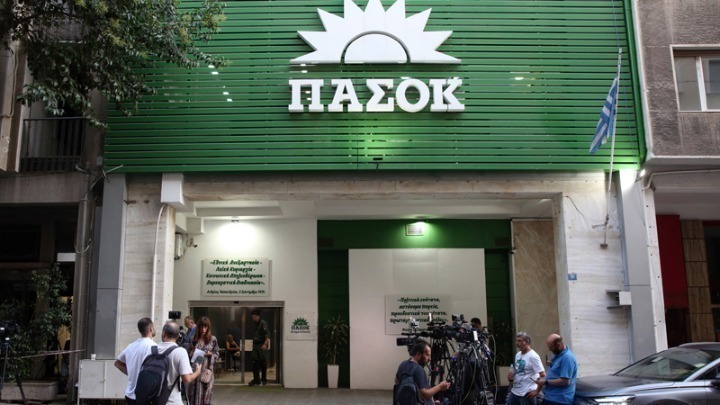 ΠΑΣΟΚ: Στην εκπνοή των καθηκόντων του, ο κ. Τασούλας υπέγραψε επιχορηγήσεις φορέων της εκλογικής περιφέρειάς του