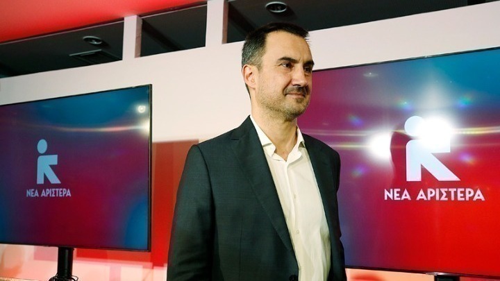 Αλ. Χαρίτσης: Να είναι το 2025 η αρχή για μια νέα ζωή