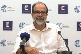 Πρόεδρος ΕΟΔΥ για μηνιγγίτιδα στην Πάτρα: Είμαστε σε εγρήγορση, παρακολουθούμε στενά την πορεία των κρουσμάτων