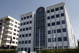 Χρηματιστήριο: Αφομοιώνει τα νέα υψηλά 14ετίας, με το βλέμμα στην «εποχή» Τραμπ