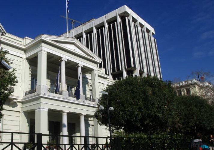 Αυστηρή απάντηση ΥΠΕΞ στον Μπαχτσελί: Η Ελλάδα δεν παραιτείται από το φυσικό και νόμιμο δικαίωμά της στην άμυνα