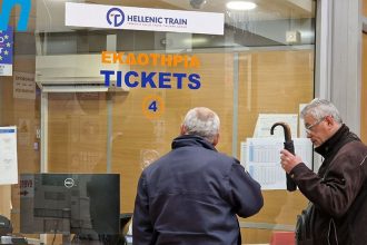 Hellenic Train: Βάζει λουκέτο στα εκδοτήρια εισιτηρίων - Ένα για όλη την Αχαΐα
