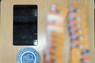 Αγρίνιο: Εξαρθρώθηκε συμμορία ανηλίκων που διέπρατταν κλοπές σε καταστήματα