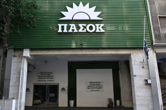 ΠΑΣΟΚ: Σήμερα η τροπολογία για την ανάληψη δημόσιων θέσεων από δικαστικούς