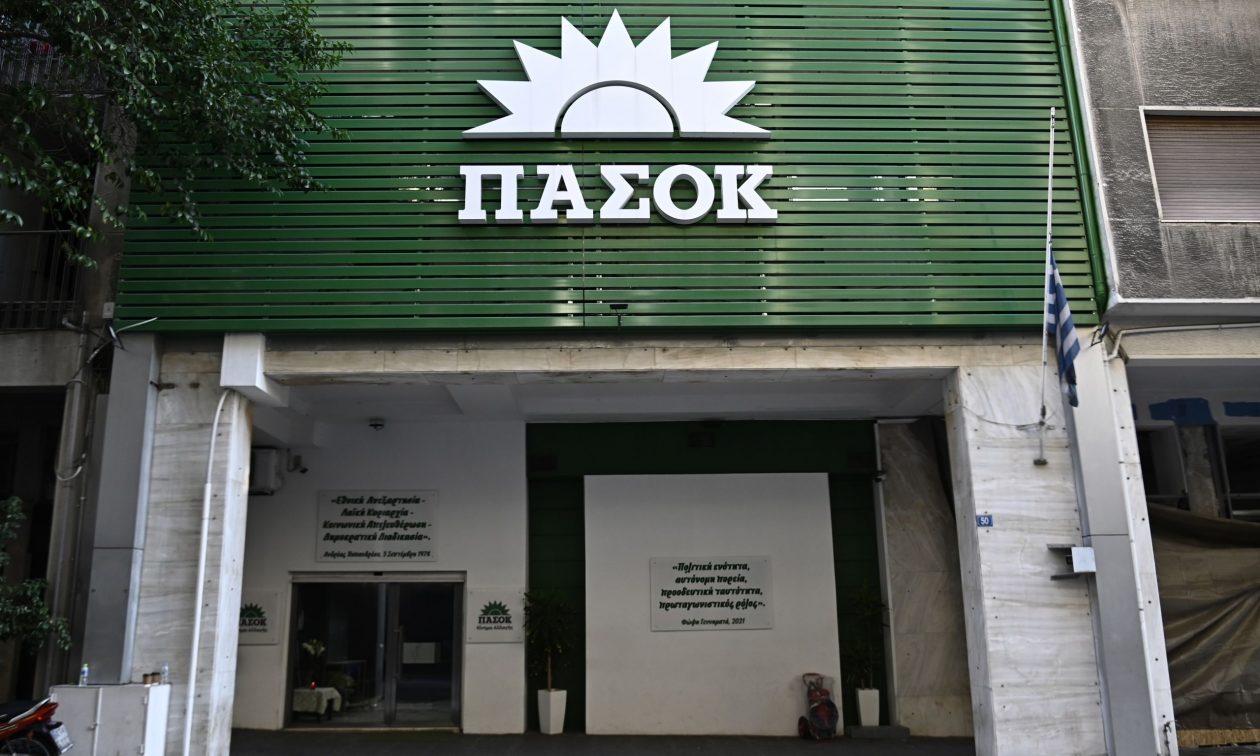 ΠΑΣΟΚ: Σήμερα η τροπολογία για την ανάληψη δημόσιων θέσεων από δικαστικούς