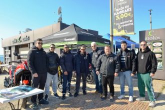 Με επιτυχία η Επιστημονική Εκδήλωση μαζί με την Κοπή Πρωτοχρονιάτικης Πίτας της ΕΕΑΣΚΠ