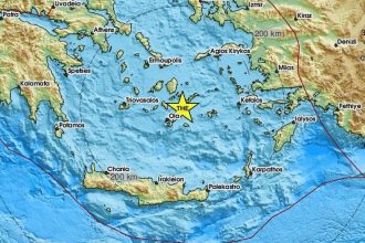 Νέος σεισμός μεταξύ Σαντορίνης - Αμοργού