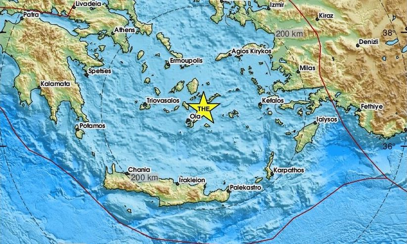 Νέος σεισμός μεταξύ Σαντορίνης - Αμοργού