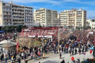 ΣΥΡΙΖΑ Αχαΐας: Κάλεσμα συμμετοχής στην απεργιακή συγκέντρωση για τα Τέμπη