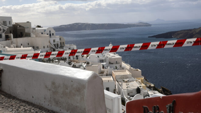 Κλειστά τα σχολεία σε Σαντορίνη, Ίο, Ανάφη και Αμοργό μέχρι την ερχόμενη Παρασκευή - Απανωτοί σεισμοί έως 4,9 Ρίχτερ το πρωί του Σαββάτου
