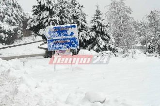 Έντονη χιονόπτωση στα Καλάβρυτα - Δείτε ζωντανά την εικόνα απο το Χιονοδρομικό