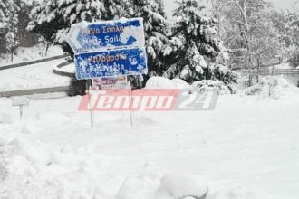 Καιρός: Τσουχτερό κρύο και παγετός από σήμερα - Τετάρτη και Πέμπτη οι πιο δύσκολες μέρες