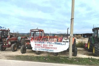 Αγρότες: Νέος αποκλεισμός της Αντιρρίου - Ιωαννίνων (ΦΩΤΟ - ΒΙΝΤΕΟ)