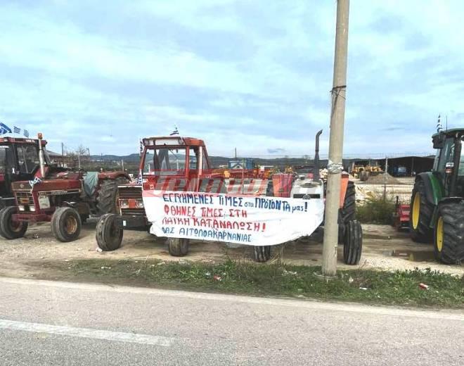 Αγρότες: Νέος αποκλεισμός της Αντιρρίου - Ιωαννίνων (ΦΩΤΟ - ΒΙΝΤΕΟ)