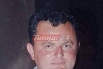 Αχαΐα: Ένα χωριό "στα μαύρα" για τον 50χρονο κτηνοτρόφο που κεραυνοβολήθηκε από ρεύμα - Είχε 5 παιδιά