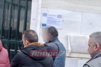 Ηλεία: Στον ανακριτή σήμερα ο 56χρονος που σκότωσε 52χρονο κατά τη διάρκεια συμπλοκής - Δρακόντεια μέτρα στα Δικαστήρια ΝΕΟΤΕΡΑ ΒΙΝΤΕΟ