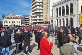 Τέμπη: Οι υπάλληλοι των ΕΛΤΑ στη συγκέντρωση της Πάτρας