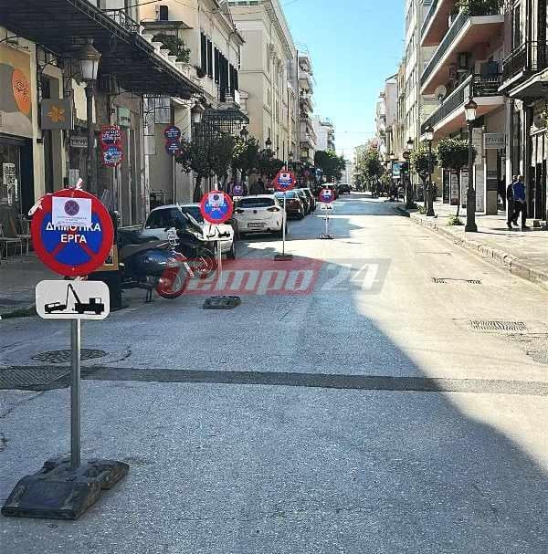 Πάτρα: Στα "κεραμίδια" οι καταστηματάρχες της Μαιζώνος - Προχωρούν τα έργα μέσα στο Καρναβάλι, παρά τις δεσμεύσεις του Δήμου (ΦΩΤΟ)