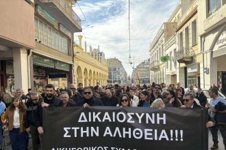 Τι ετοιμάζουν οι Πατρινοί δικηγόροι για τα Τέμπη;