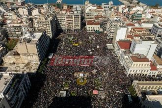 Λαοθάλασσα «πλημμύρισε» την Πάτρα - Χιλιάδες διαδηλωτές στη διαμαρτυρία για τα Τέμπη (ΦΩΤΟ & ΒΙΝΤΕΟ)