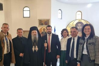 Ο Σύλλογος Αρκάδων «Θεόδωρος Κολοκοτρώνης» τίμησε τη μνήμη του Γέρου του Μοριά