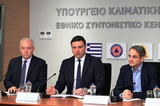 Σαντορίνη: Μητσοτάκης και Κικίλιας μεταβαίνουν εκτάκτως στο νησί