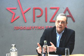Φάμελλος: Η επικίνδυνη πολιτική του κ. Μητσοτάκη απομονώνει τη χώρα