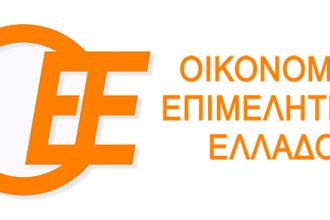 Το ΔΣ Του 10ου ΠΤ Βορειοδυτικής Πελοποννήσου και Δυτικής Ελλάδας του ΟΕΕ συμμετέχει στη διαμαρτυρία για τα Τέμπη