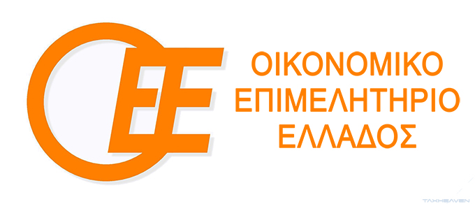 Το ΔΣ Του 10ου ΠΤ Βορειοδυτικής Πελοποννήσου και Δυτικής Ελλάδας του ΟΕΕ συμμετέχει στη διαμαρτυρία για τα Τέμπη