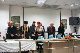 Χαλανδρίτσα: Κοπή πρωτοχρονιάτικης πίτας και εκλογοαπολογιστική συνέλευση του Συλλόγου (ΦΩΤΟ)