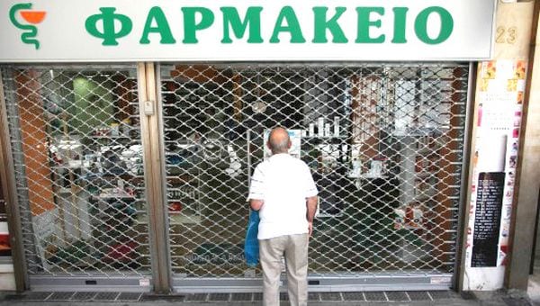 Πάτρα: Τα φαρμακεία βάζουν "λουκέτο" αύριο λόγω Τεμπών