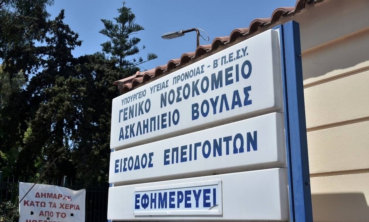 Πασίγνωστος δικηγόρος επιτέθηκε με μαχαίρι στην αδερφή του που νοσηλεύεται