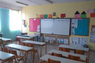 Πάρος: Εκκενώθηκε δημοτικό σχολείο με πρωτοβουλία γονέων λόγω ανησυχίας για την στατικότητα του κτιρίου