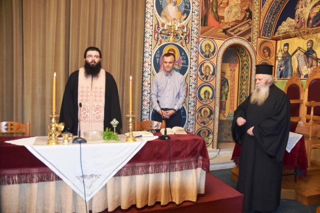 40ο Παιδαγωγικό Συνέδριο του τομέα Επιστημόνων της Χριστιανικής Εστίας Πατρών