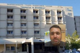 Πάτρα: «Κινδυνέψαμε να τη χάσουμε, την επανέφεραν 5 φορές» λέει ο πατέρας της 14χρονης που τραυματίστηκε πέφτοντας από βυτιοφόρο