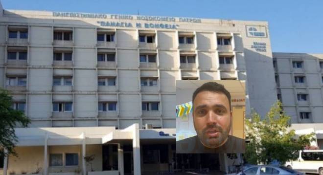 Πάτρα: «Κινδυνέψαμε να τη χάσουμε, την επανέφεραν 5 φορές» λέει ο πατέρας της 14χρονης που τραυματίστηκε πέφτοντας από βυτιοφόρο