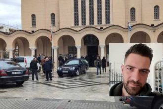 Σε κλίμα οδύνης η κηδεία του 32χρονου που σκοτώθηκε σε τροχαίο - Διασωληνωμένος στην Πάτρα ο 26χρονος κουνιάδος του (ΦΩΤΟ)