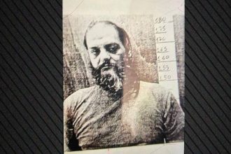 Σχιζοφρενής με διπολική διαταραχή ο τρόφιμος που σκότωσε τη 44χρονη στο Δαφνί – Ανθρωποκυνηγητό για τον εντοπισμό του