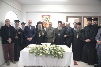 Εγκαίνια «Χρυσοστομείου» Πνευματικού Κέντρου της Ιεράς Μητροπόλεως Πατρών (ΦΩΤΟ)