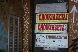 Στεγαστική κρίση: Πρωταθλήτρια στα ενοίκια η Ελλάδα - Πάνω από 30% η αύξηση από το 2020