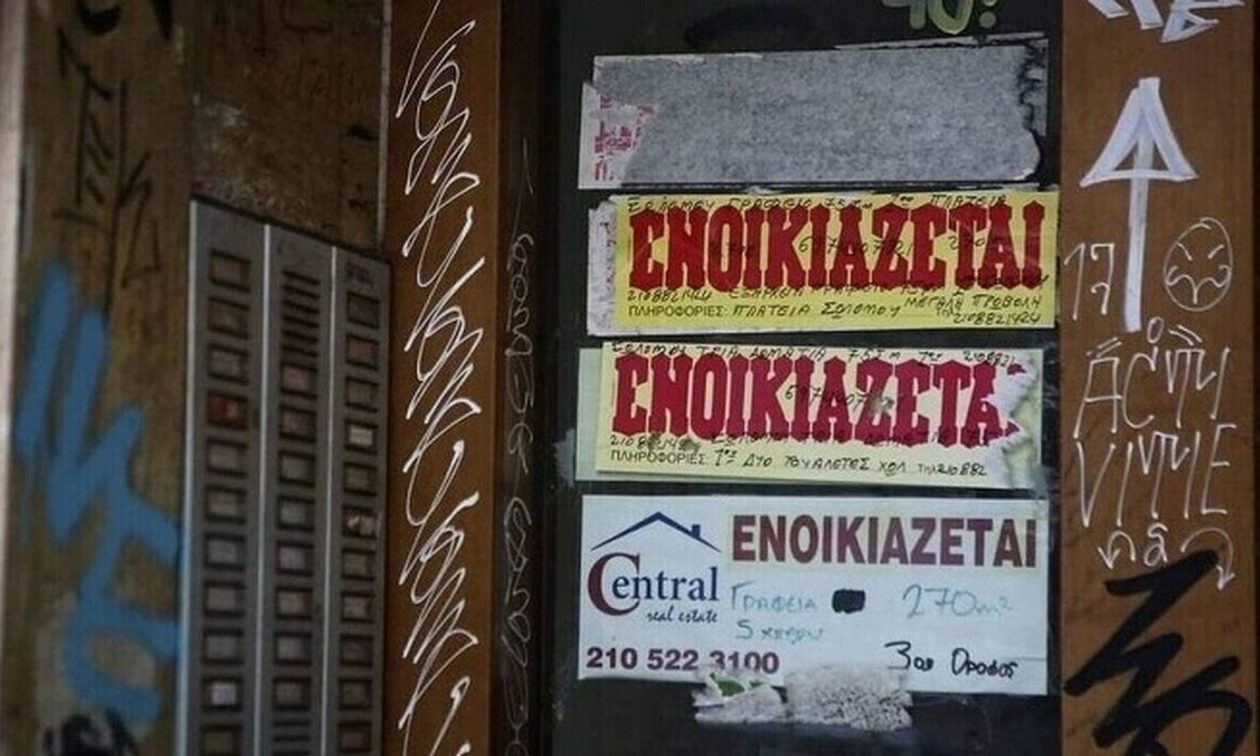 Στεγαστική κρίση: Πρωταθλήτρια στα ενοίκια η Ελλάδα - Πάνω από 30% η αύξηση από το 2020