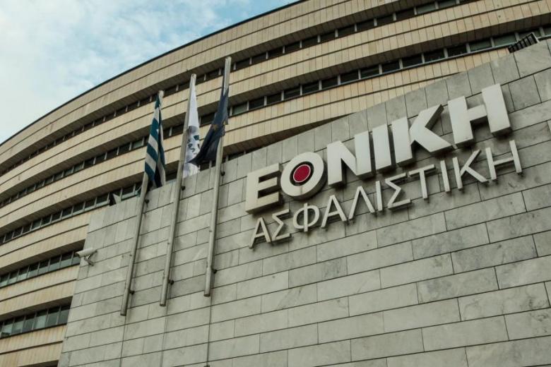 Εθνική Ασφαλιστική: Θέμα χρόνου το κλείσιμο της συμφωνίας Πειραιώς - CVC