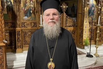 Πάτρα: Την Κυριακή το ετήσιο μνημόσυνο του Επισκόπου Ευκαρπίας Ιερόθεου