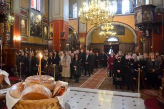 Ο Παμμεσσηνιακός Σύνδεσμος Πατρών γιόρτασε την Υπαπαντή του Σωτήρος - ΦΩΤΟ