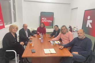 Συνάντηση Αναγνωστοπούλου με τον Σύλλογο Εκπαιδευτικών Πρωτοβάθμιας Εκπαίδευσης Πατρών