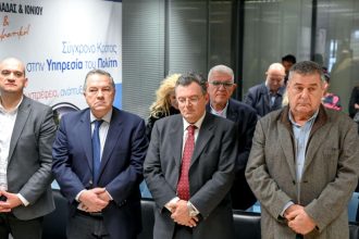 Κώστας Σβόλης: Στη βασιλόπιτα της Αποκεντρωμένης Διοίκησης Πελοποννήσου, Δυτικής Ελλάδας και Ιονίου