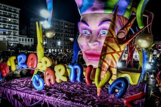 Πατρινό Καρναβάλι: Ματαιώνεται η παρέλαση των αρμάτων