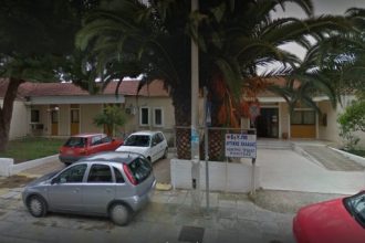 Ζημιές στο Κ.Υ. Βόνιτσας από την κακοκαιρία - Δεν θα λειτουργήσει