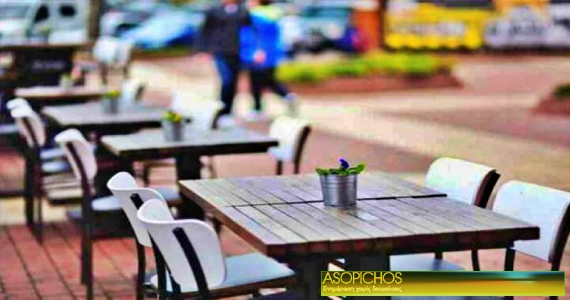 Πάτρα: Άδειες για τραπεζοκαθίσματα από το Δήμο